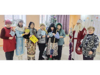 Новогодний вечер